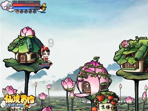 幻想纹章3.5