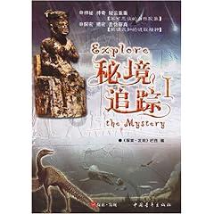 张佳宁新剧播出，有亮点有槽点