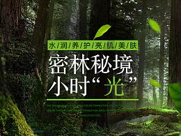 地狱边境