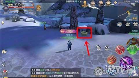 异星探险家