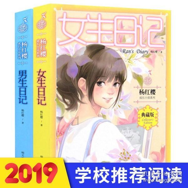 逃离遗弃的建筑3