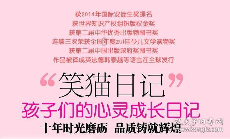 次元喵