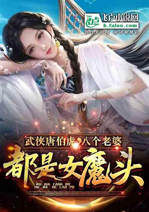 盐和避难所