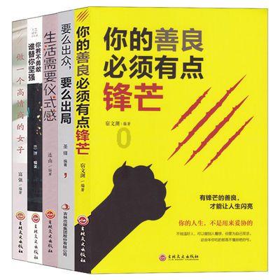 三色变形小怪
