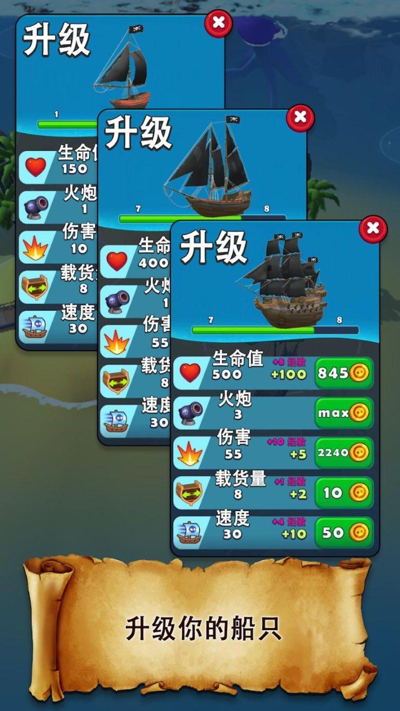 逃离外祖母家