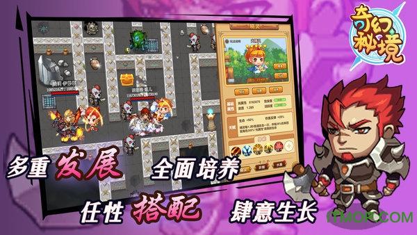 山东到河北省承德市围场德邦快递多少钱？游戏画面