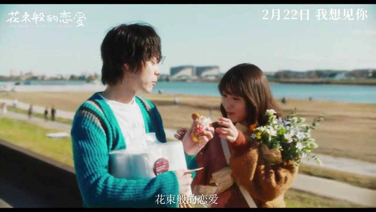 备胎是什么意思网络用语，暗示自己是备胎的网名游戏画面