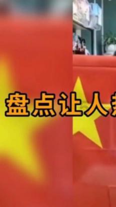 成长家园