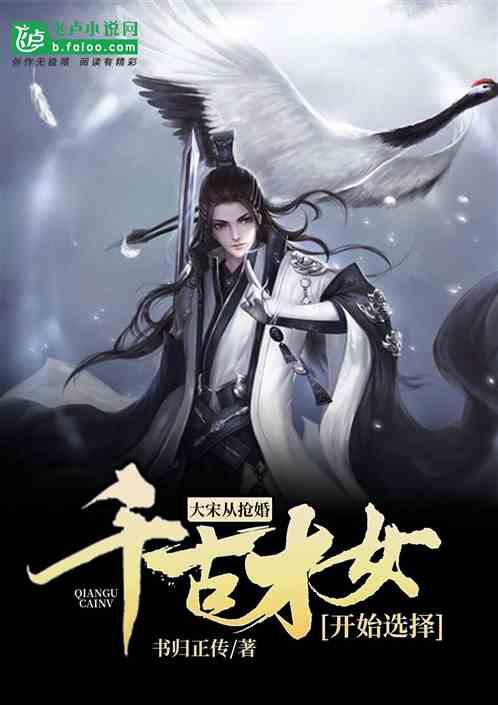 中阳县党员干部齐带头 冬季献血热潮涌