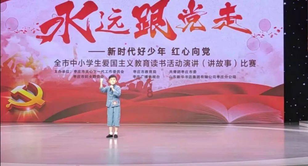 Sunpower Corp盘中异动 股价大涨5.00%