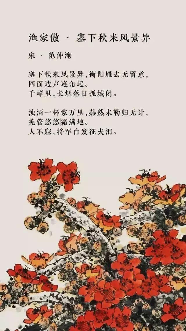 我省白杨派山杨新品种“立阳”获国家植物新品种授权