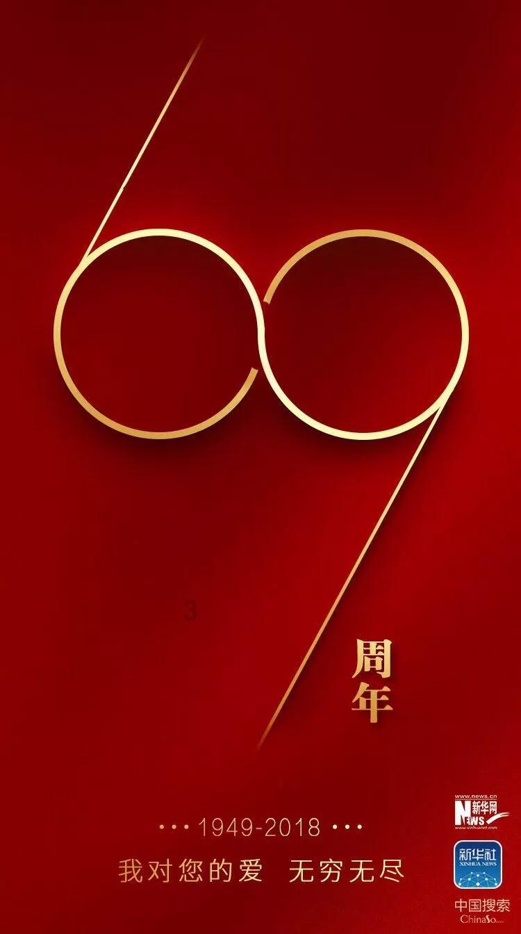 Angi Inc盘中异动 临近午盘股价大涨5.19%报2.43美元