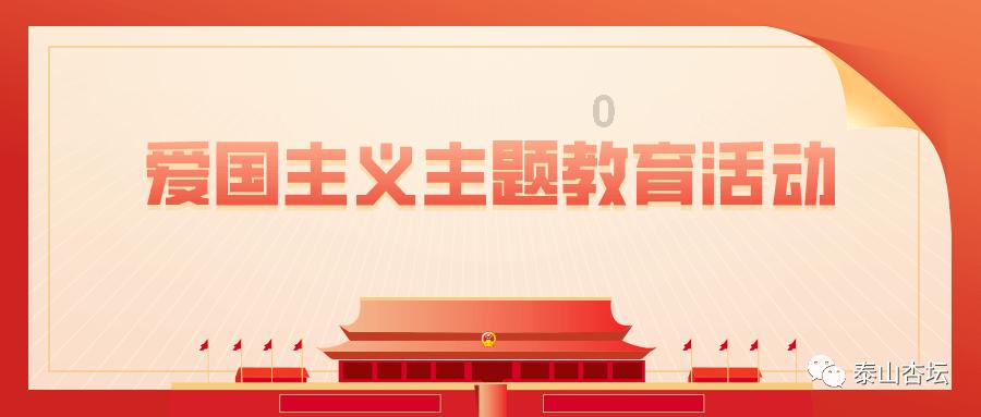 蓝色小球入袋