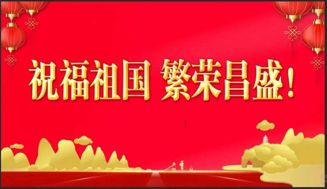 大无名森林逃生