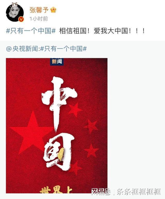 塔防三国志