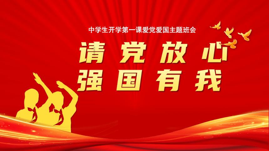 寻找丢失的金币