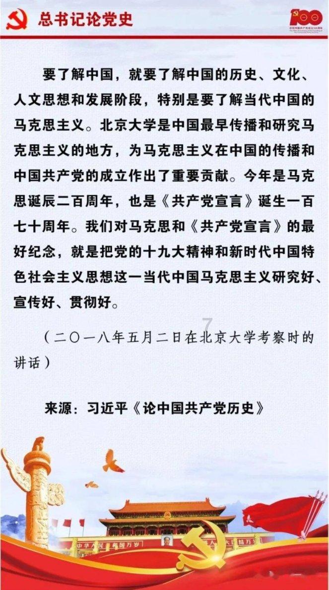 舞蹈学院