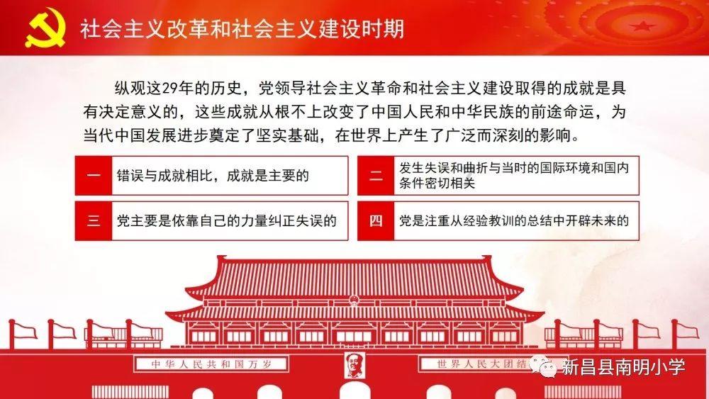 现代版“劳斯莱斯库里南”曝光！“撞脸”理想L8，7月投产