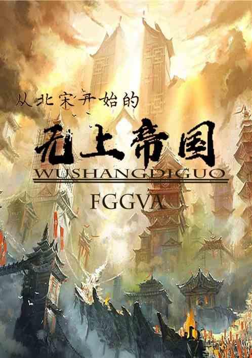 录用公安警察政审要哪些亲属？游戏画面