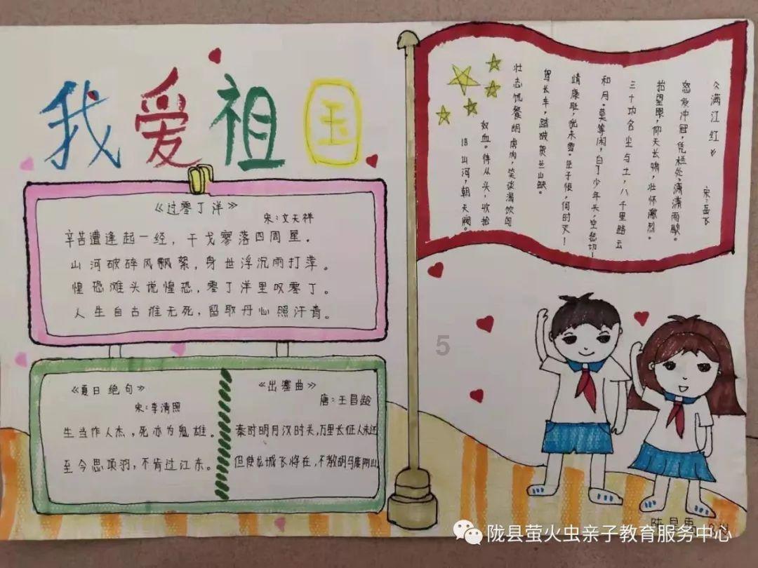 逃离伊尔波的房屋