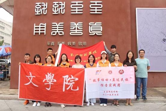 佐迪亚克斯之子
