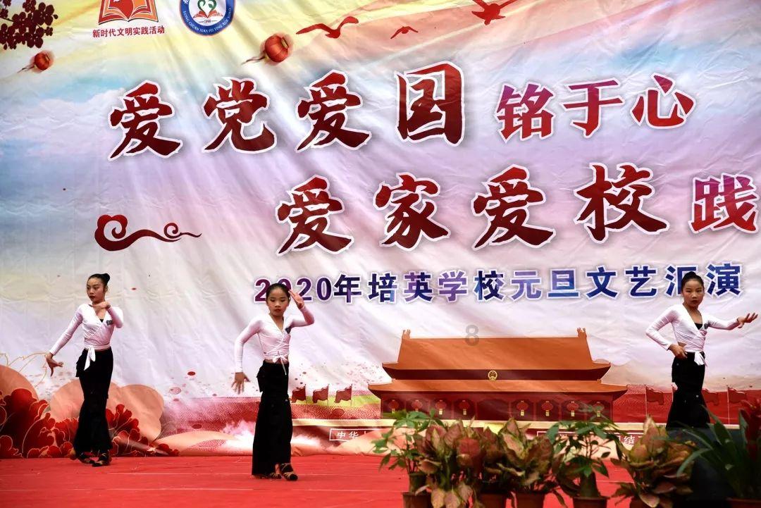 私人度假胜地