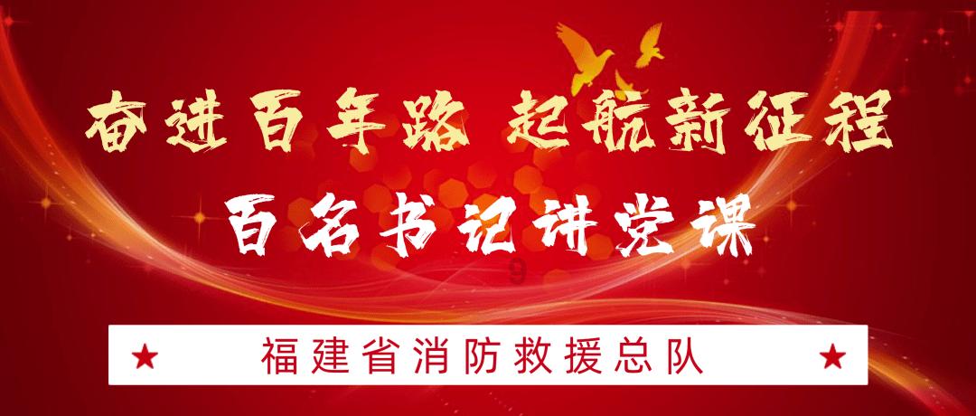 动物拼一拼