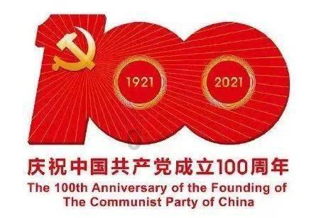 辽宁2024年GDP增长目标设定为5.5%