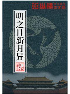 脑洞小老弟无实名认证