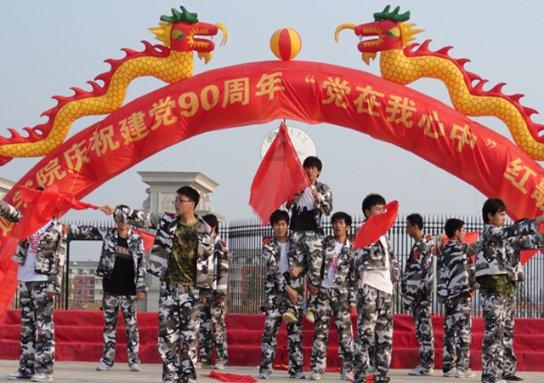 组装机械章鱼龙