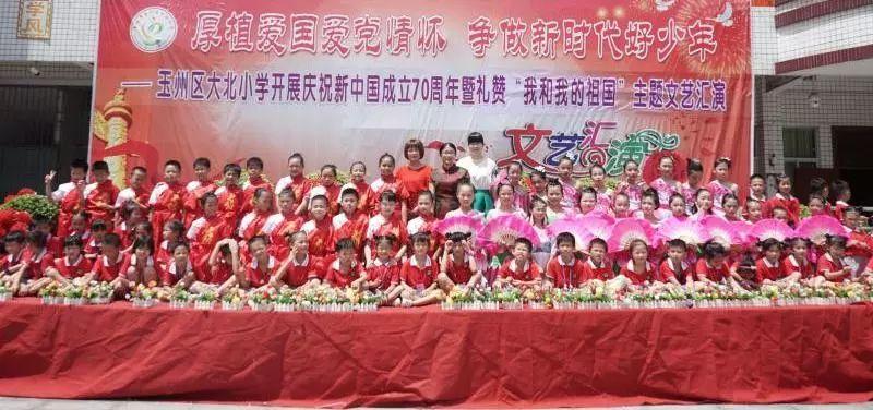时尚的詹娜
