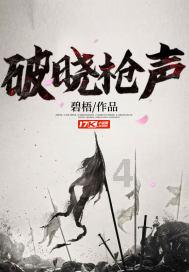 小锯鳄卡丁车竞赛