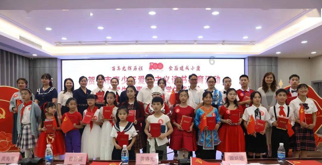 【求是缘会员走访】行芯科技、矽力杰、友旺电子、浙江富乐德石英、新诺科技、双元科技