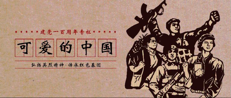 陕西省米脂县发布寒潮黄色预警