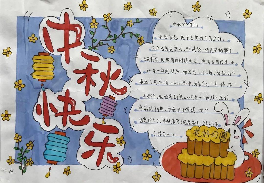 为什么结婚就一定是女人的负担呢？游戏画面