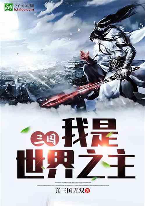 这2种食物看似不起眼，吃多了也许“肝硬化”会找上来，多留心了